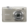 Nikon S3100 Silver - 1449165 - zdjęcie 2